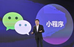 为什么有的小程序开发公司报价这么低