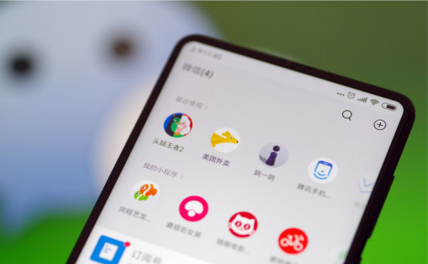 怎么看出一家小程序开发公司的实力?